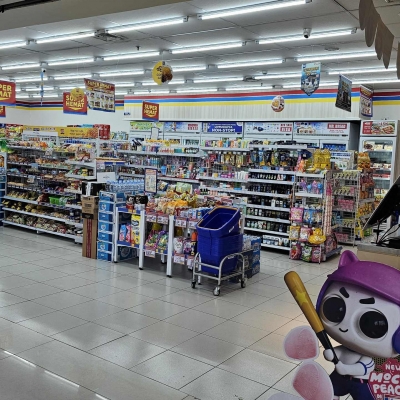 INDOMARET